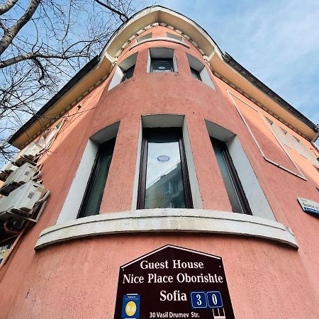 Nice Place Guest House Oborishte Sofia Exterior photo